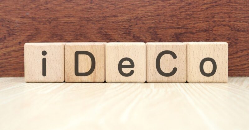 FP相談LP用_iDeCor2